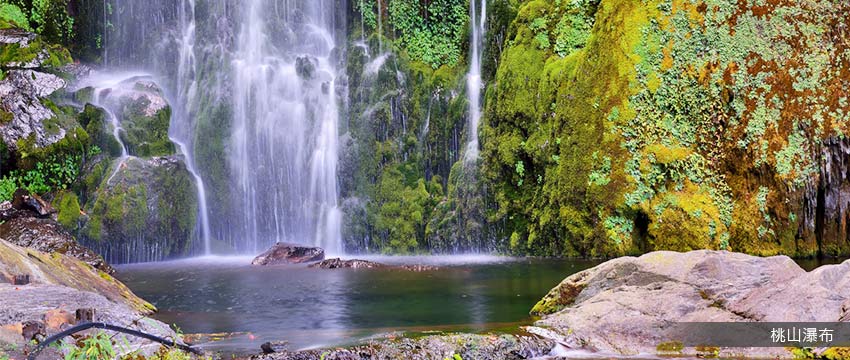 taoshan-waterfall